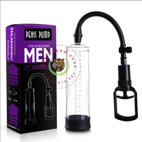 penis pump machine (7)